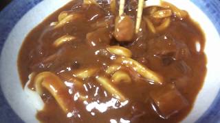ハチ食品 カレー専門店のこだわりのカレー 中辛！vol.4/4（実食！咀嚼音付き）