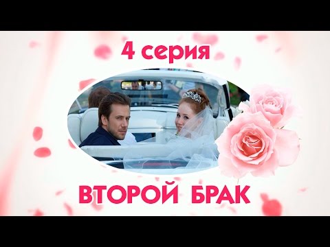 Кино российское 2015 2016 смотреть мини сериалы