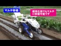 【野菜作機械】 全自動野菜移植機 PVZ1シリーズ