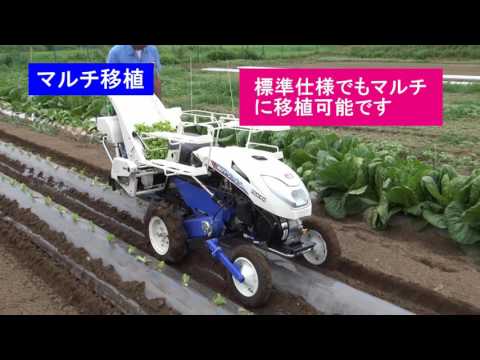 苗植え機 二列同時植え機