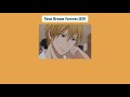 Teen Dream Forever 歌詞 - Gokou Kuyt (คําอ่านภาษาไทย)