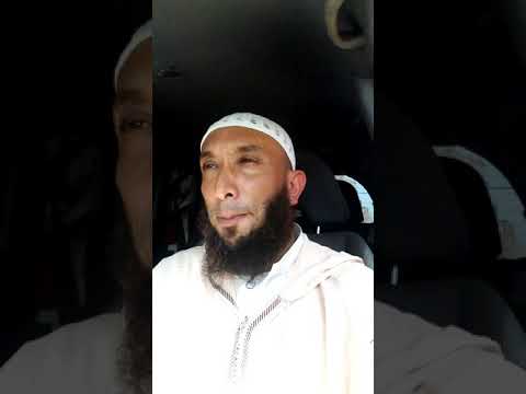 الزعفران المغربي وسرعة القذف والضعف الجنسي عالج نفسك بأقل تكلفة