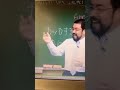 聴診器の当て方が独特すぎる今井宏 聴診器の当て方が独特すぎる今井宏