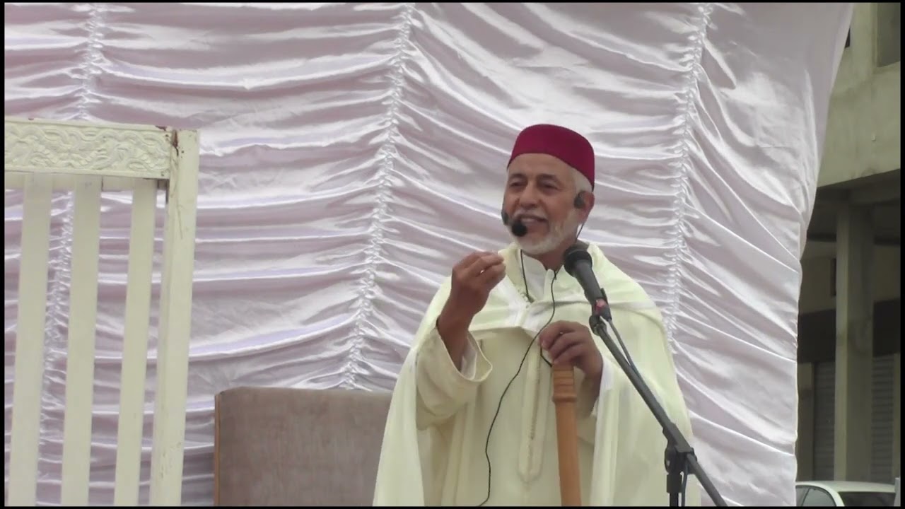 خطبة عيد الأضحى المبارك للأستاذ عبد الله بوهتيش  1444 / 2023