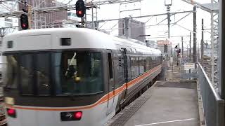 383系A4+A101編成(回送)名古屋発車、383系A3編成(しなの82号)名古屋到着