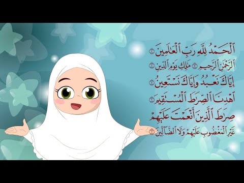 انشودة يا فتيان ويا فتيات فلنتعلم الصلاة