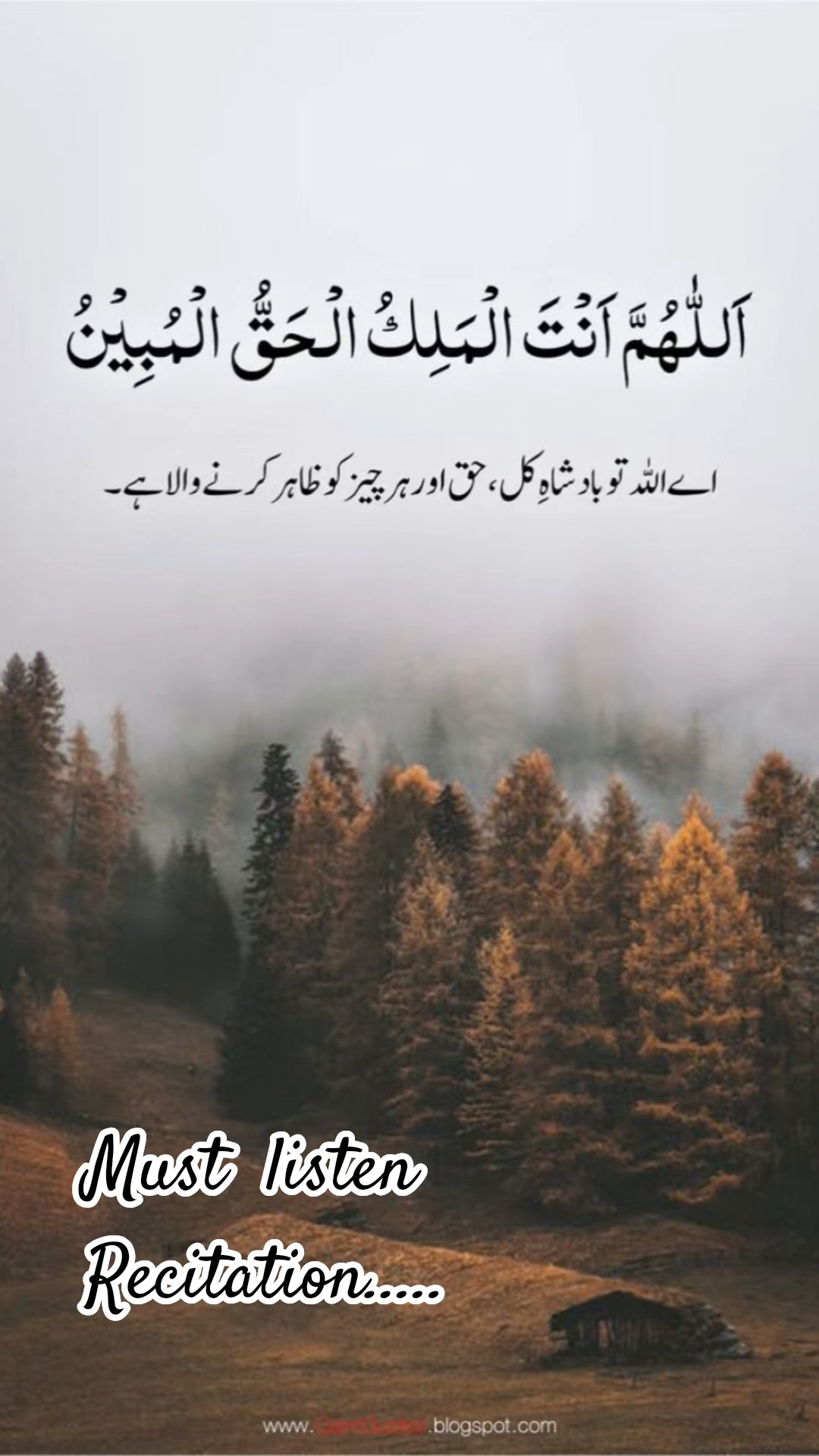 subscribe - ShareChat