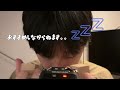 理系大学生［ASMR］好きな音すぎて寝た。おすすめのタッピング音紹介。