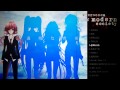 【ボーマス23】Microcosm of modern society【クロスフェード】