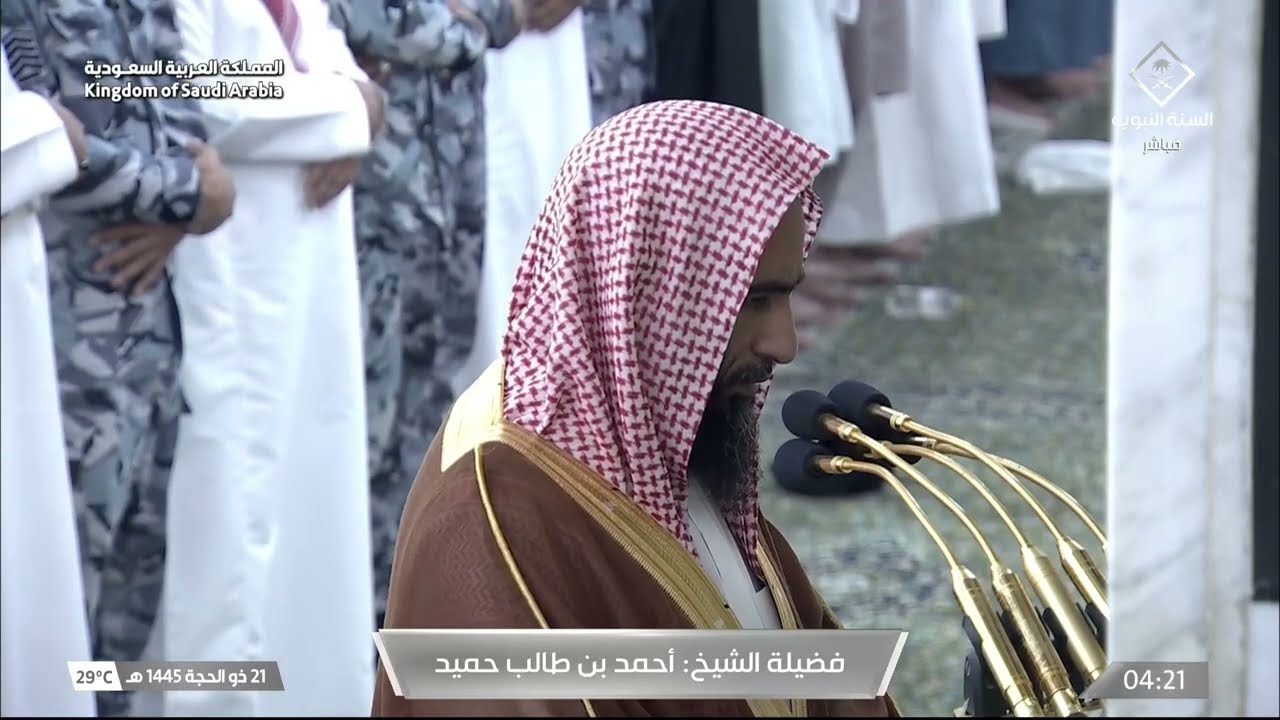 صلاة الفجر للشيخ أحمد بن طالب 21 ذو الحجة 1445هـ