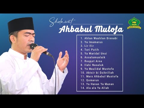 Gus Wahid Full Album Terbaru 2021 Ahbabul Mustofa