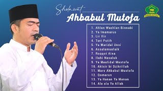 Gus Wahid Full Album Terbaru 2021 Ahbabul Mustofa