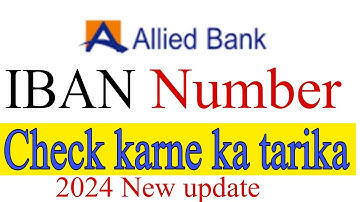 How to Generate Allied Bank IBAN Number || Allied Bank Account ka IBAN Number kasy Check kary