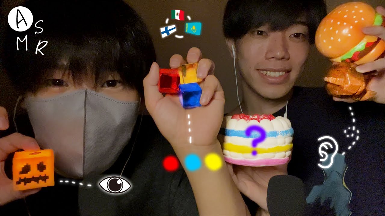 ACMP │ 6 типов инструкций, от которых тебя клонит в сон💡 │ sevenASMR Collab7⃣