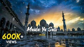 Maula Ya Salli - Muza (Slowed & Reverb) screenshot 5