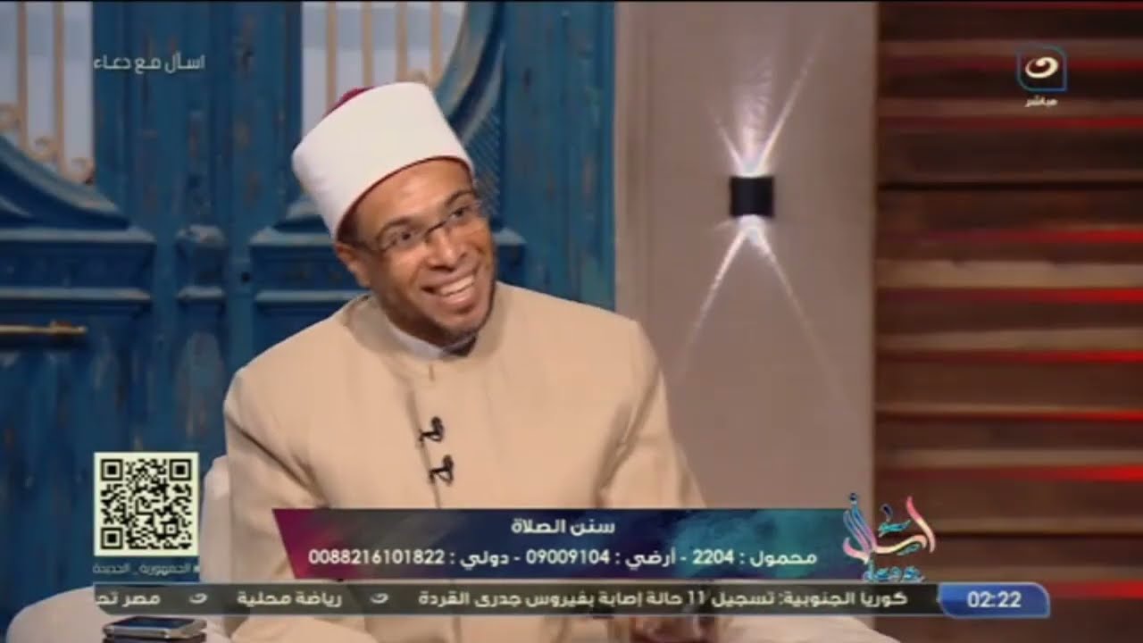 حكم الكلام أثناء صلاة الجماعة ..  الرد مفاجأة من الشيخ محمد أبوبكر ؟!