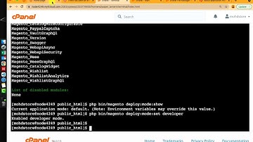تغيير وضعية #ماجنتو | Change #magento2  mode | Production to Developer Mode