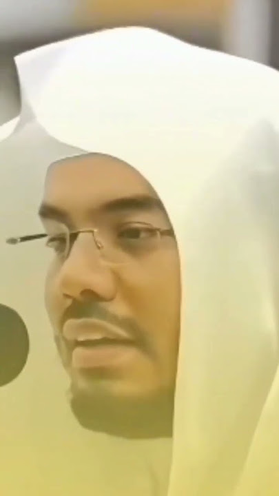 makkah imam quran tilawat