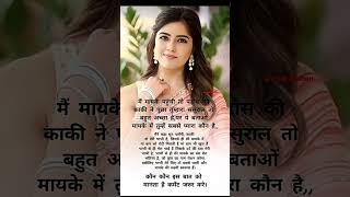 Love lifesuccess motivationalvideo#bollywood#music#love#bollywoodsongs#song#motivation