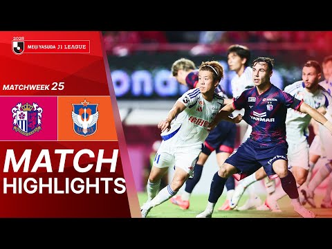 Cerezo Osaka vs. Albirex Niigata - Game Highlights | 2025 J1 LEAGUE HIGHLIGHTS | MW 25 Cerezo Osaka vs. Albirex Niigata - Game Highlights | 2025 J1 LEAGUE HIGHLIGHTS | MW 25 Thumbnail