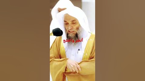 الشيخ فيصل غزاوي أنضر واخشع😴😭 كيف قرأ سورة البلد