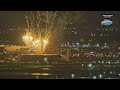 Watch Live | Epic Universe's nightly celebration