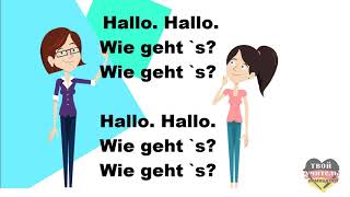 Guten Tag Hallo Wie Gehts? Немецкий Язык.