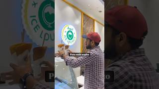 Amul Icecream Lounge Franchise #shorts #amul #franchise