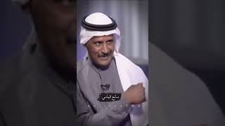 قصه مانع اليامي معا جنيه فتى نجران