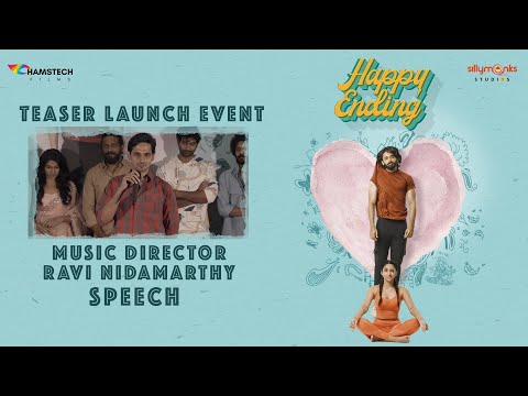 Music Director Ravi Nidamarthy Speech @ Happy Ending Movie Teaser Launch Press Meet | Yash Puri