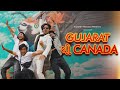 Gujarat thi canada official song gujarati rap song  hu key karan  kaminey frendzz