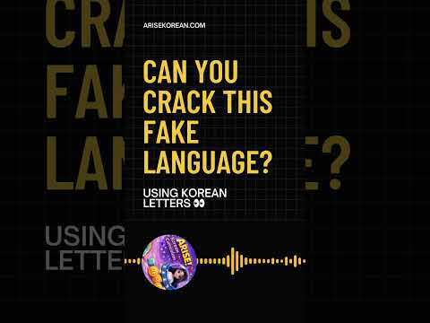 Use Korean <strong>Hangul</strong> to Write a Made-up Language? 👀🇰🇷
