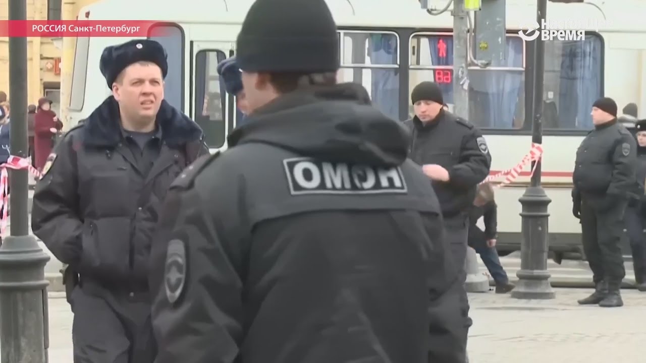 Теракт в санкт петербурге все Теракт в санкт петербурге все