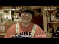 【淫龍】スポンサー様大募集【ポインティからのお願いです】
