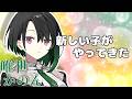 唯世かのんがやってきた!ヤァ!ヤァ!ヤァ!【ソフトウェアトーク劇場】