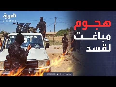 الخامسة اشتباكات عنيفة بين قسد والجيش السوري ماذا يجري