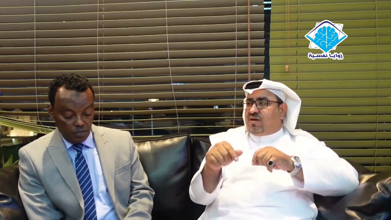 #برنامج زوايا نفسية