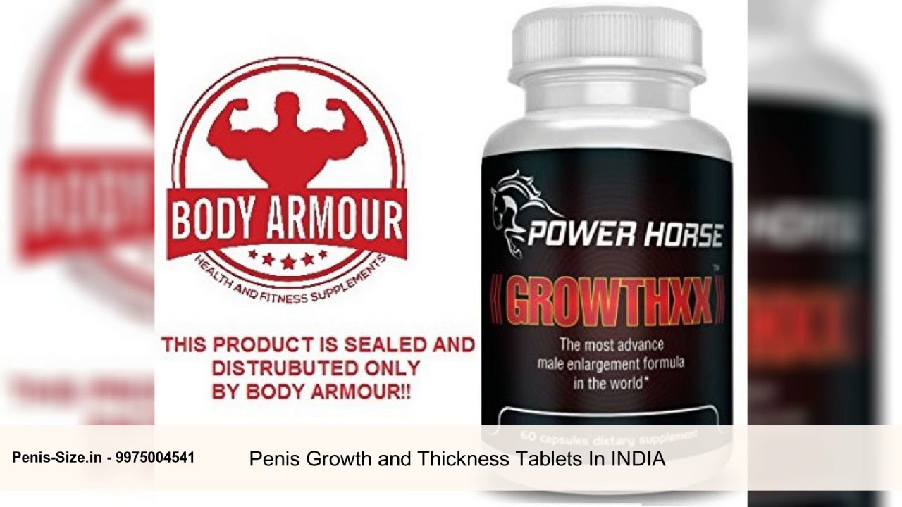 Best penis long and strong medicine in india