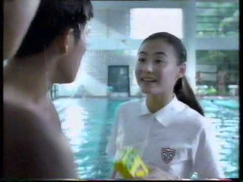 [香港經典廣告](1997)陽光檸檬茶