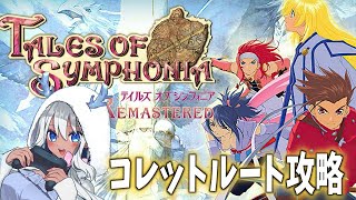 Aoi Ch / 青龍アオイの配信のサムネイル画像