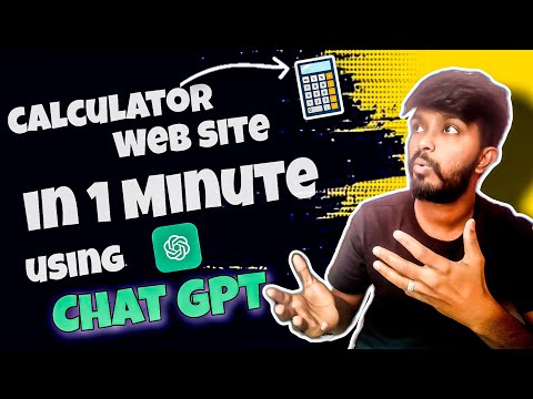 Creating a Calculator Website in One Minute with Chat GPT