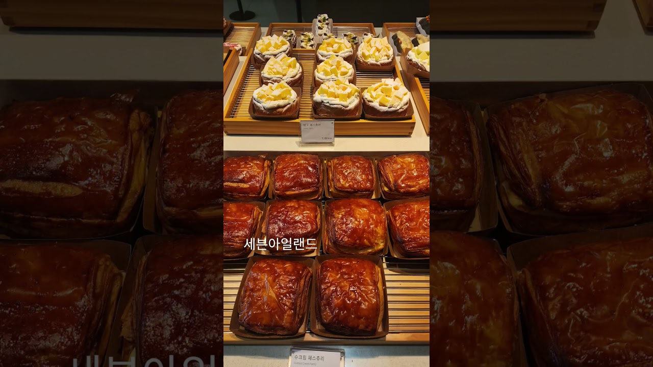 #plave #플레이브 #startrace #cafe #대형카페 #강서구맛집 #부산여행 #세븐아일랜드