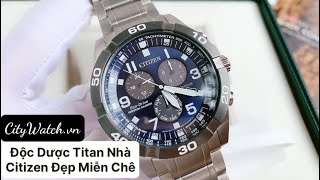 [6tr3-Chất] Citizen Eco-Drive Titanium BL5558-58L (BL555858L) | 0938777234 (zalo) | CITY WATCH VN