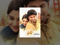 Ninnu Kori