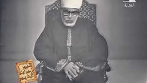 نادر لأول مرة ماتيسر من سوره التوبه فضيلة الشيخ محمود خليل الحصري رحمه الله