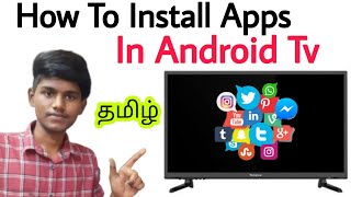 how to install apps in android tv in tamil / how to install apps in tv tamil /  Balamurugan Tech screenshot 1