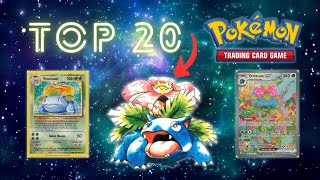 Top 20 RAREST VENUSAUR Cards 🍃