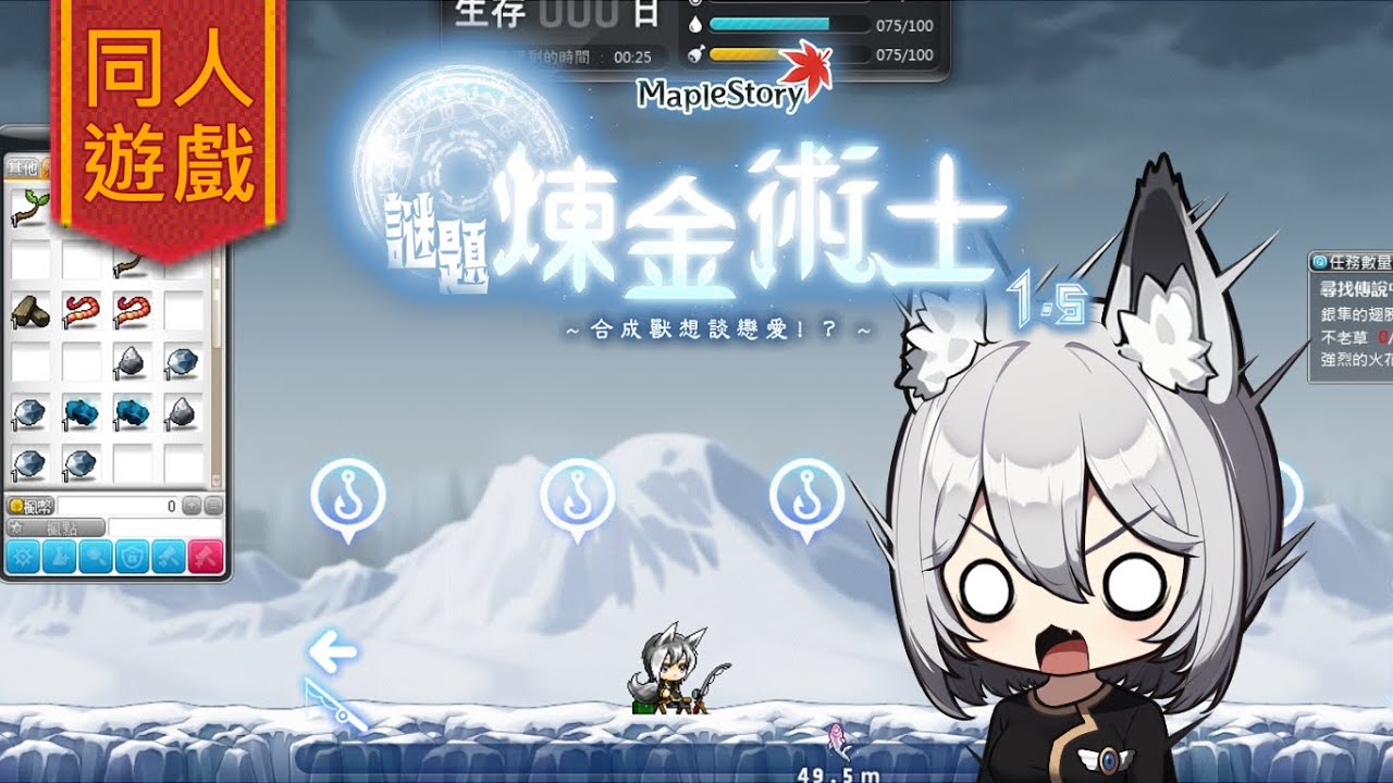 達人專欄] KMST 2024/6/13 測試服175版－韓版夏季大改MILESTONE(1)：第二波測試（姑且完畢） -  akc62rg489z的創作- 巴哈姆特