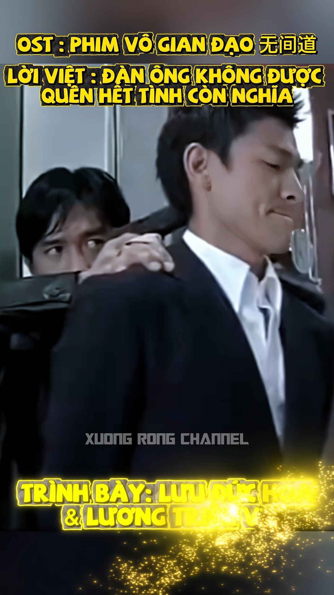 Andy Lau & Tony Leung - Infernal Affairs [ 無間道] - YouTube