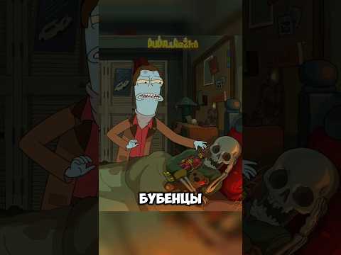 🎥В поисках игрушки!🎬Солнечные🌜🌛 противоположности